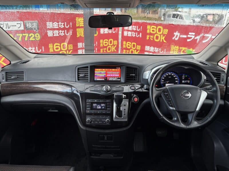 エルグランド 250 ハイウェイスター 【総合評価優良車】