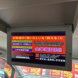 エルグランド 250 ハイウェイスター 【総合評価優良車】