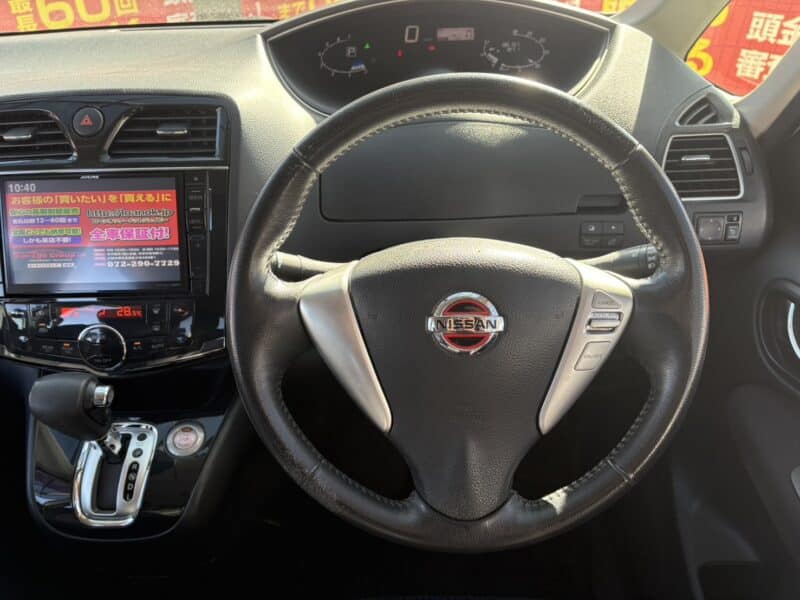 セレナ HWS Jパッケージ【総合評価優良車】