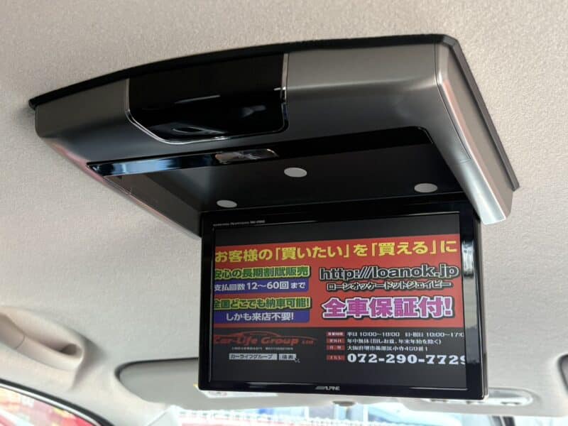 セレナ HWS Jパッケージ【総合評価優良車】