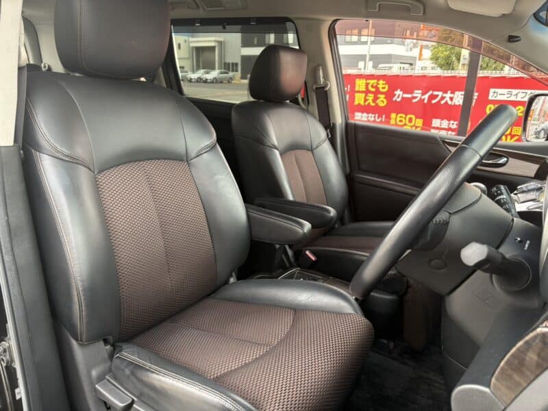 エルグランド 350 HWS 4WD【総合評価優良車】