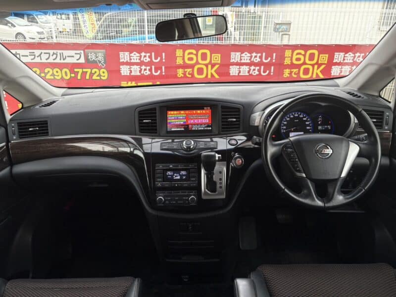 エルグランド 350 HWS 4WD【総合評価優良車】