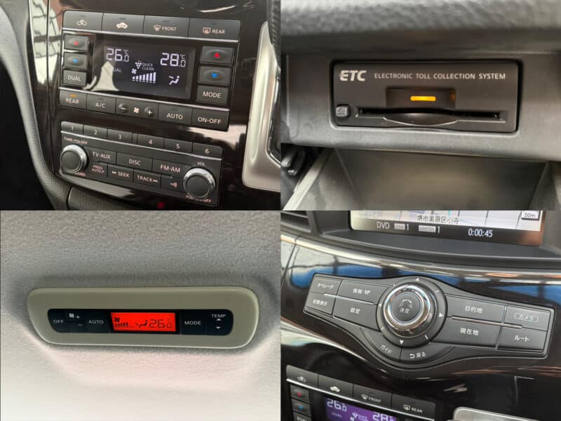 エルグランド 350 HWS 4WD【総合評価優良車】