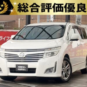 エルグランド 250 ハイウェイスター 【総合評価優良車】