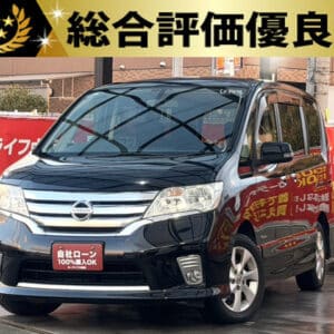 セレナ HWS S-HV 【総合評価優良車】