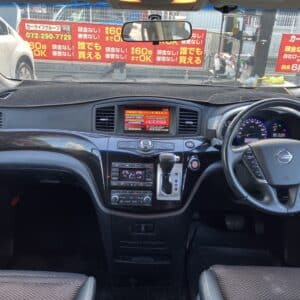 エルグランド 250 HWS