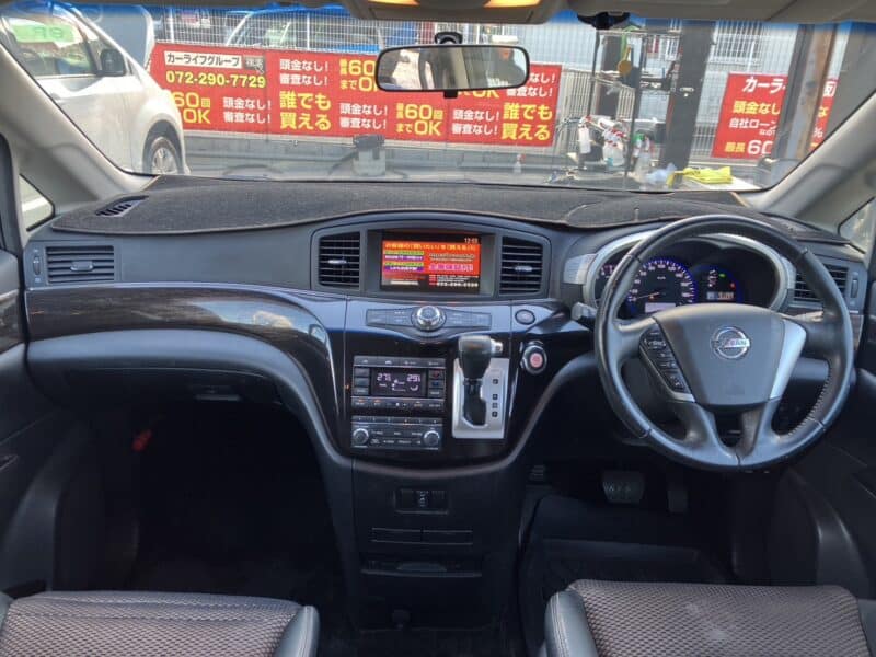 エルグランド 250 HWS