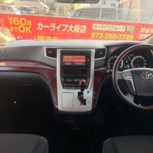 アルファード　240S　