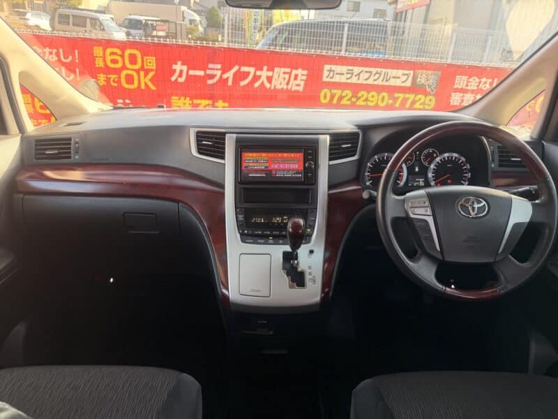 アルファード 240S