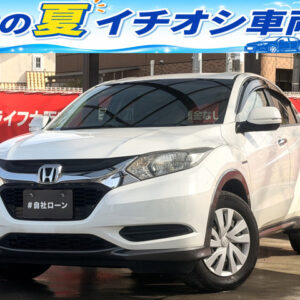 ヴェゼル　ハイブリッド【総合評価優良車】