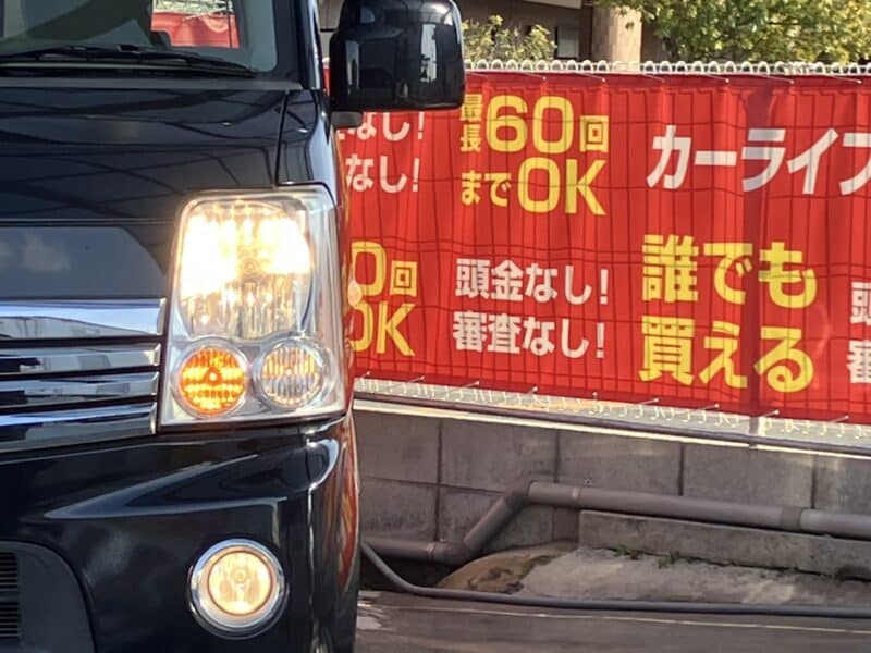 エブリイワゴン PZターボ 【総合評価優良車】