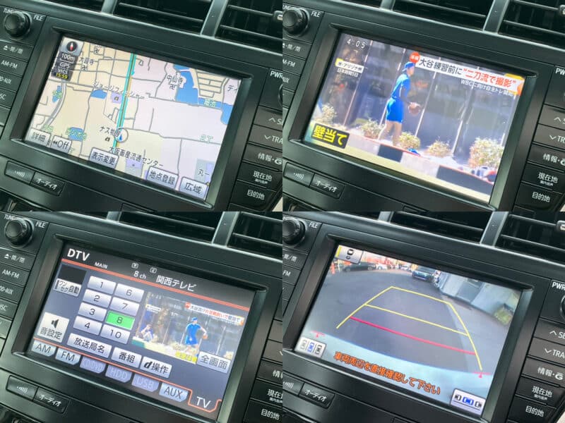 プリウスα Gツーリングセレクション スカイライトパッケージ