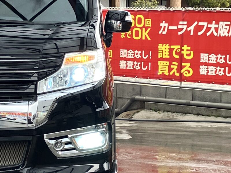 ステップワゴンスパーダ Z 【総合評価優良車】