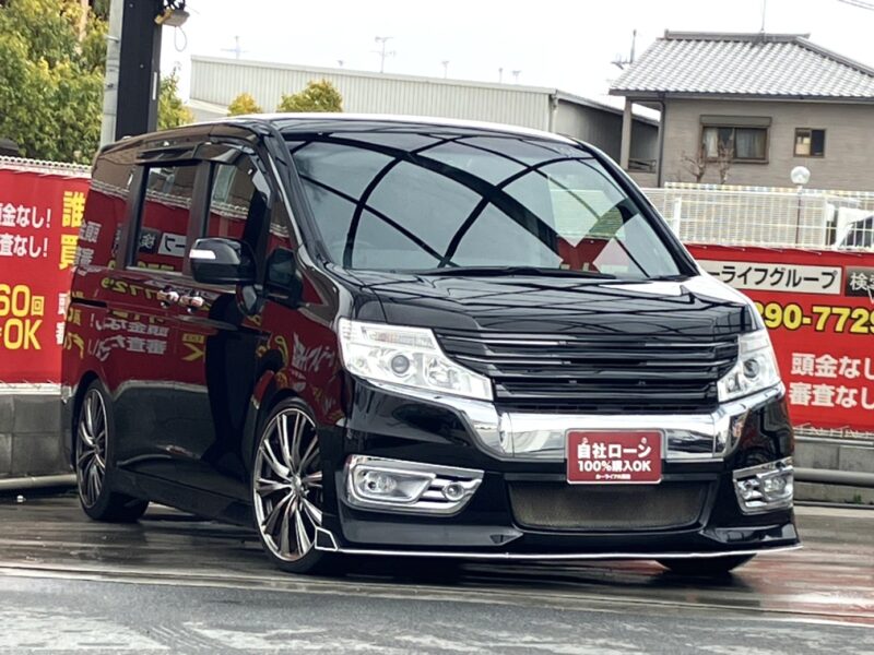 ステップワゴンスパーダ Z 【総合評価優良車】