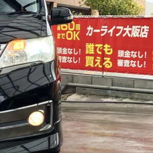 セレナ　ライダーブラックライン　S-HV　【総合評価優良車】