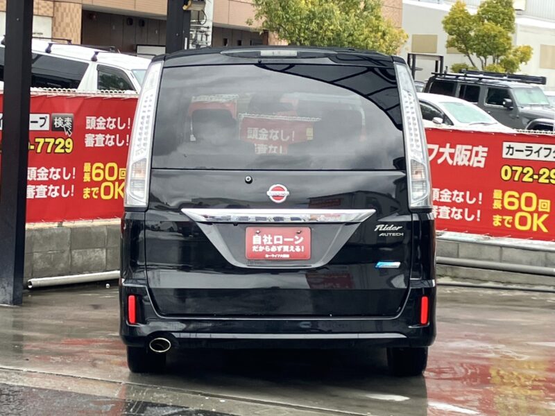 セレナ ライダーブラックライン S-HV 【総合評価優良車】