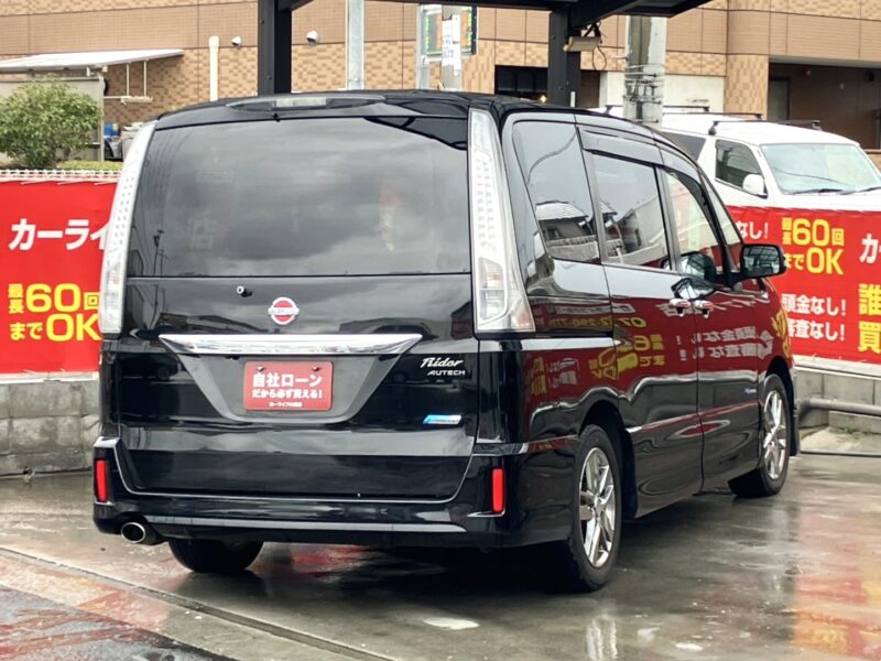 セレナ ライダーブラックライン S-HV 【総合評価優良車】