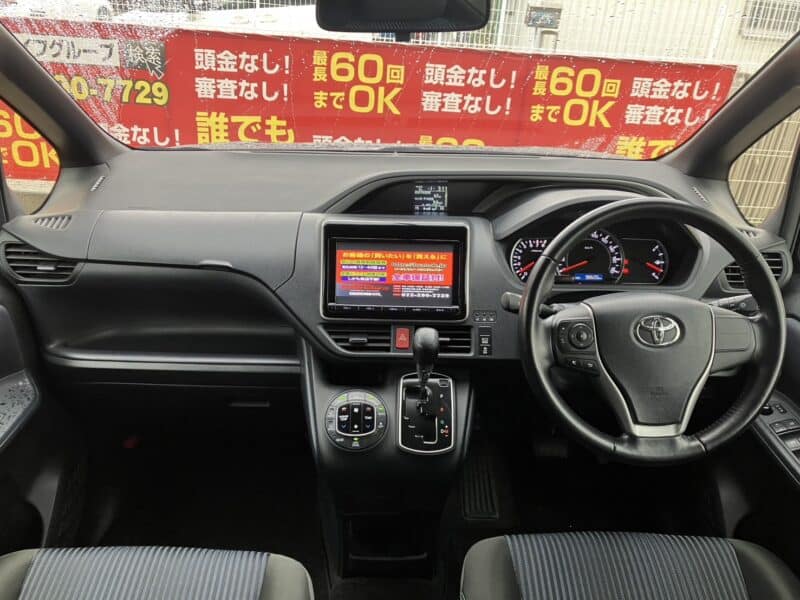 ヴォクシー ZS 煌 【総合評価優良車】