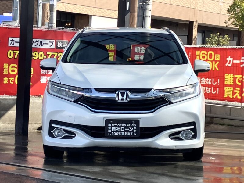 シャトル HV Z スタイルエディション