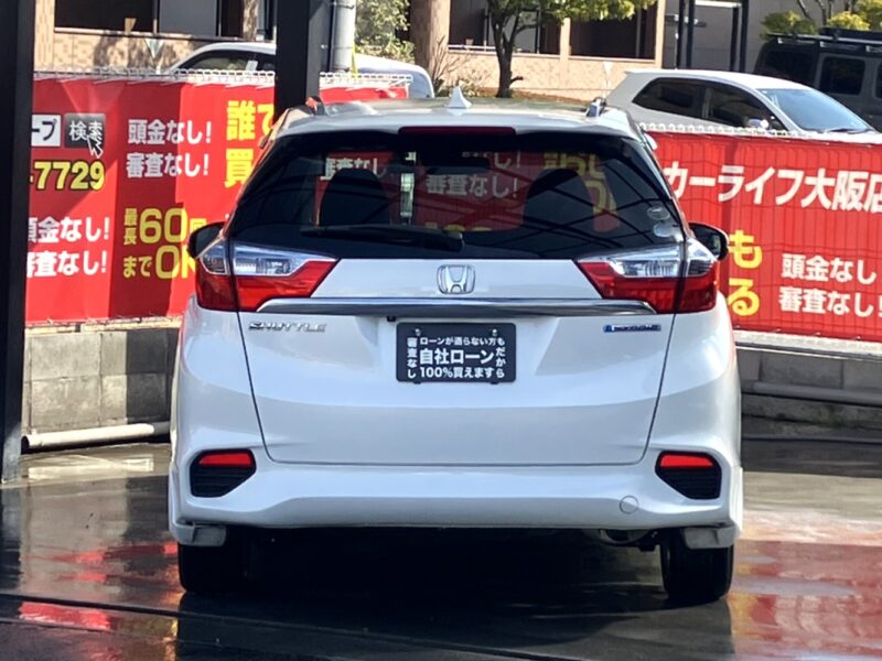 シャトル HV Z スタイルエディション