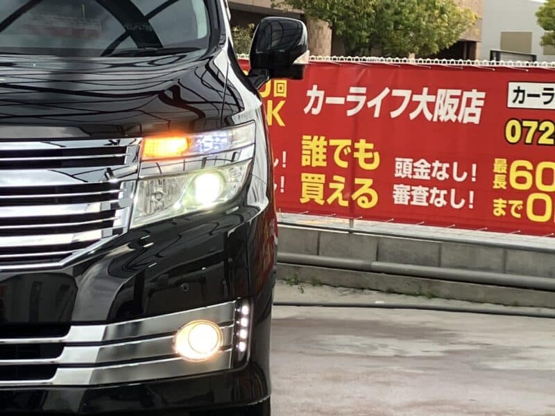 エルグランド ライダー 【総合評価優良車】