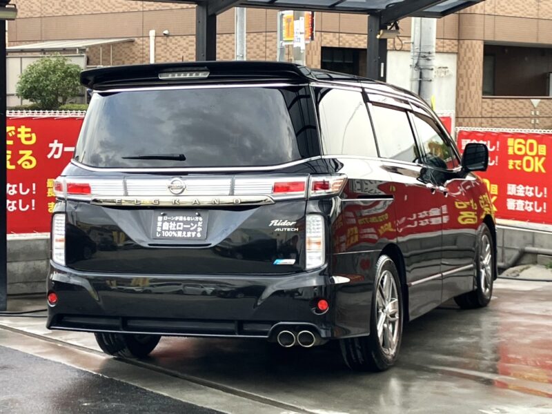 エルグランド ライダー 【総合評価優良車】