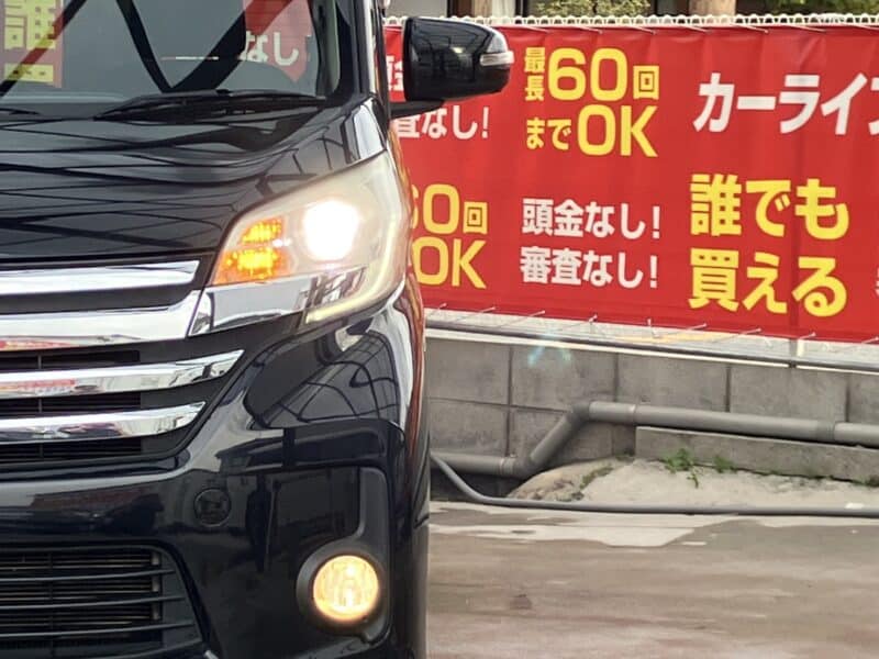 デイズルークス HWS X 【総合評価優良車】