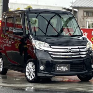 デイズルークス　HWS　X　【総合評価優良車】