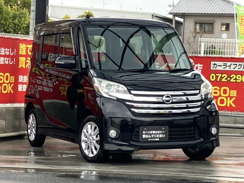 デイズルークス HWS X 【総合評価優良車】