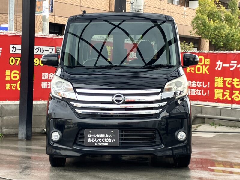 デイズルークス HWS X 【総合評価優良車】