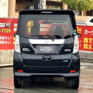 デイズルークス　HWS　X　【総合評価優良車】