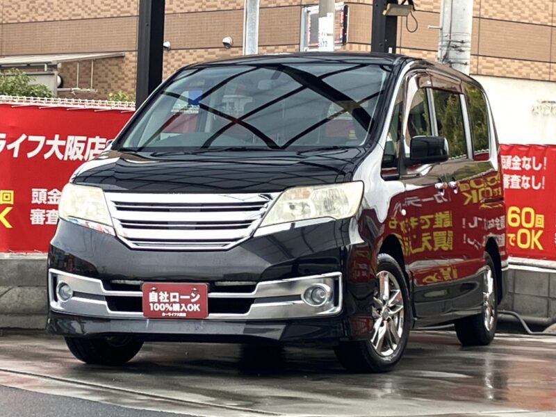 セレナ ライダー Jパッケージ