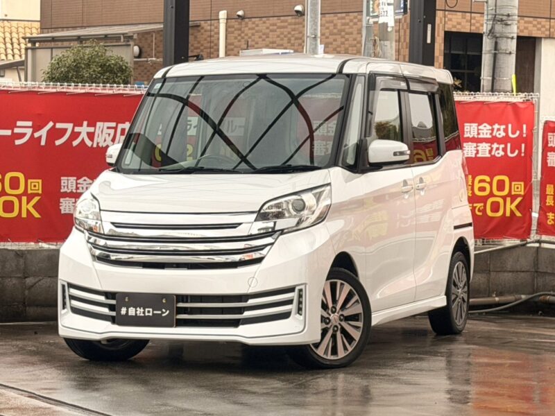 デイズルークス　ライダー