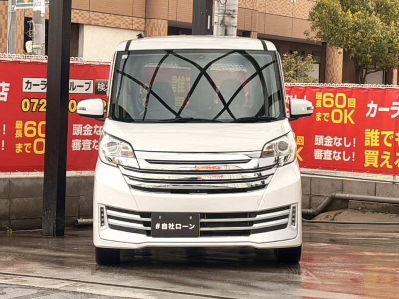 デイズルークス ライダー