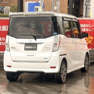 デイズルークス　ライダー