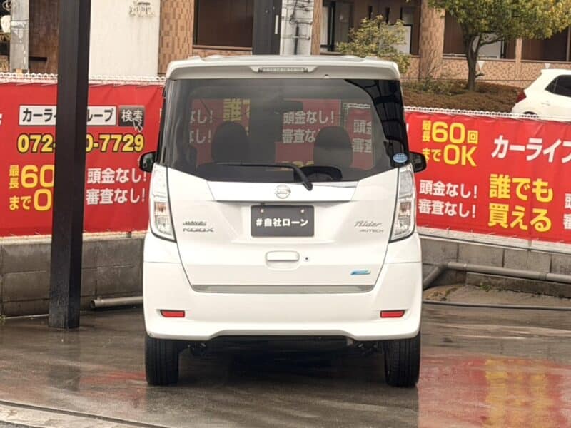 デイズルークス ライダー