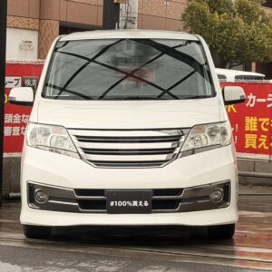 セレナ ライダー ブラックライン S-HV 【総合評価優良車】