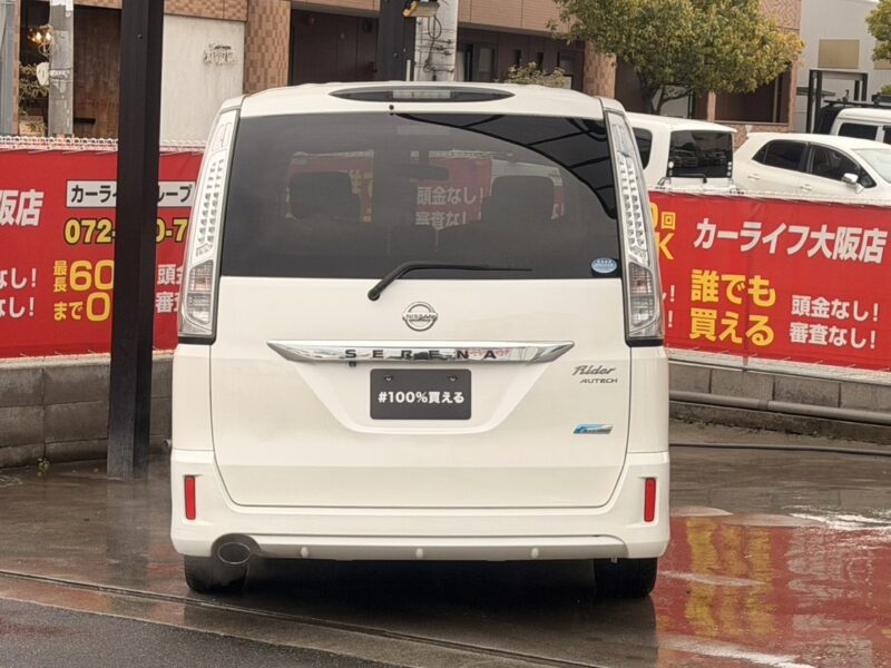 セレナ ライダー ブラックライン S-HV 【総合評価優良車】