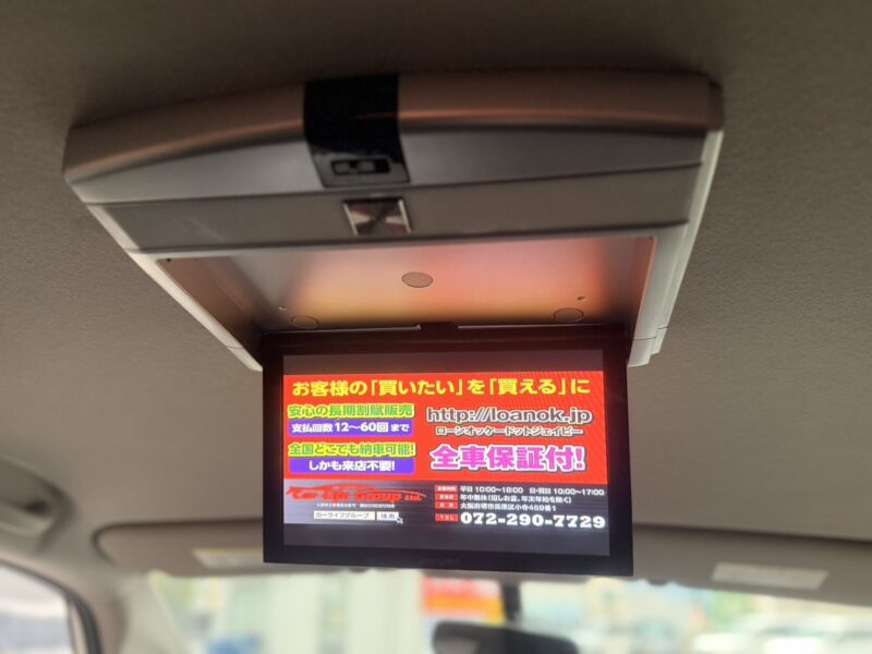 セレナ ライダー ブラックライン S-HV 【総合評価優良車】