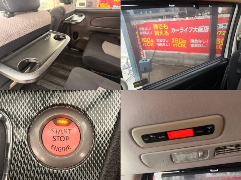 セレナ ライダー ブラックライン S-HV 【総合評価優良車】