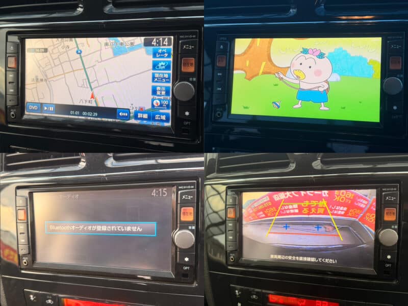 セレナ HWS Vセレクション 【総合評価優良車】