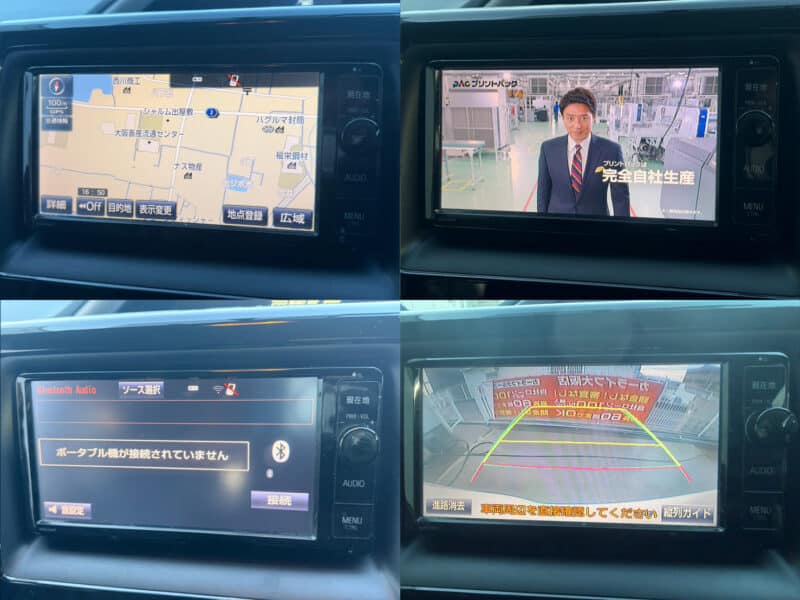 ヴォクシー ZS 煌