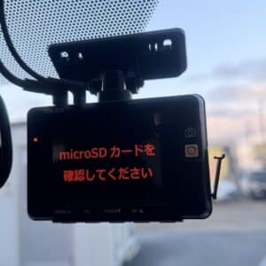 ヴォクシー ZS 煌