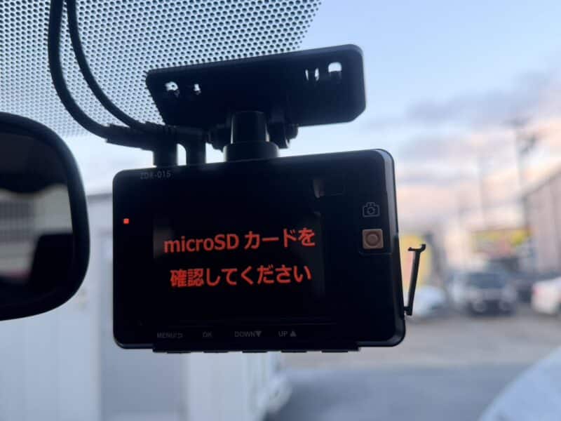 ヴォクシー ZS 煌