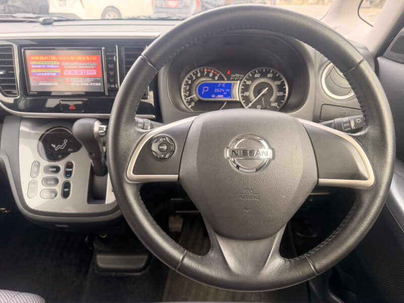 デイズルークス ライダー