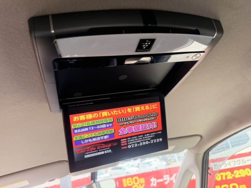 セレナ HWS S-HV Vセレクション 【総合評価優良車】