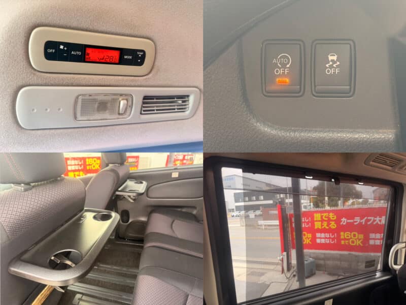 セレナ HWS S-HV Vセレクション 【総合評価優良車】