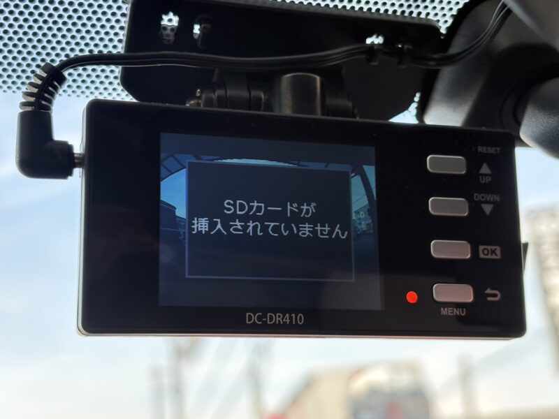 プリウスα Gツーリングセレクション スカイライトパッケージ