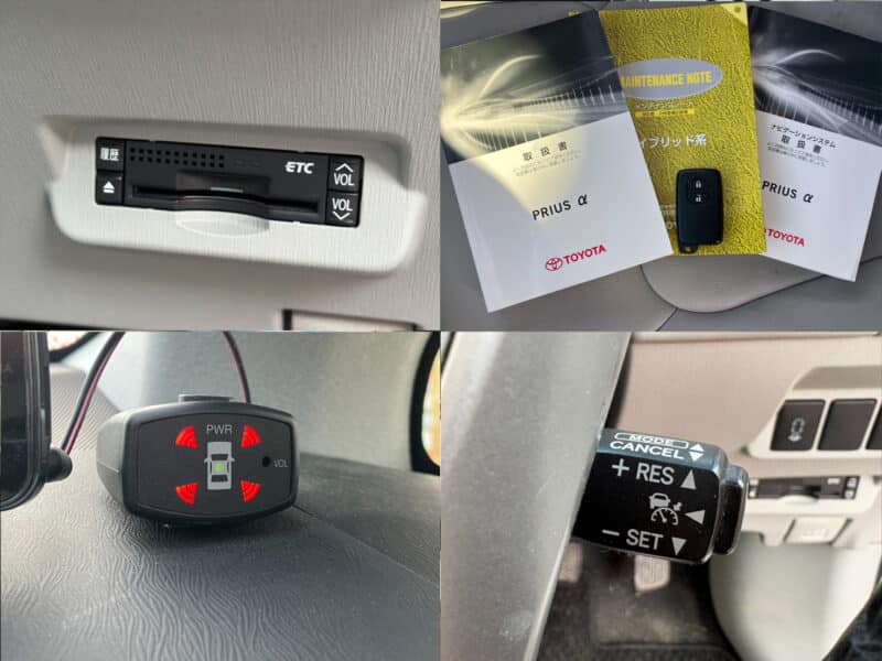 プリウスα Gツーリングセレクション スカイライトパッケージ