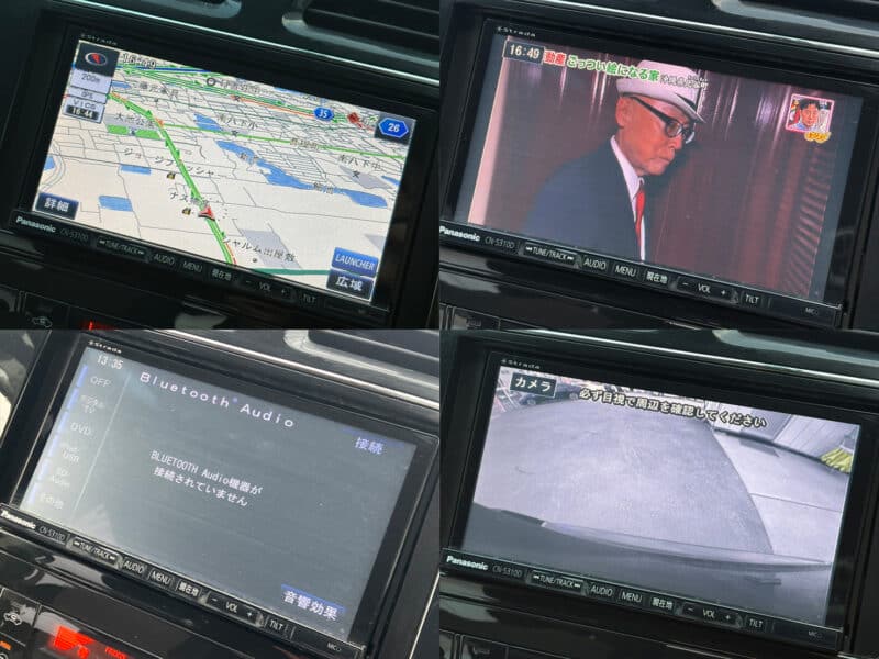 セレナ ライダーブラックライン S-HV 【総合評価優良車】